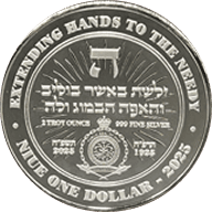 Rabbi Yeshaya Steiner of Keresztúr — reverse