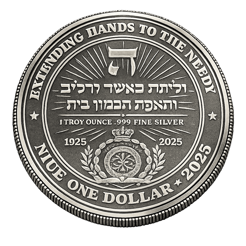 Rabbi Yeshaya Steiner of Keresztúr